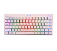 VVHUDA Wireless Gaming Keyboard,82 Keys RGB Backlight Three Mode 1800mAh Computer Keyboard,for PC Gamer Computer,Mechanical Gaming Keyboard, for Windows for IOS for Android(Red shaft) small gift