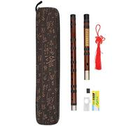 Vvikizy Bamboo Flute, 8 Years Dried Bitter Bamboo Material with Brass Joints and Flute Film Glue, Engraved Chinese Poems, 2 Section Assembly Kit for Beginners Performance and Grade