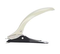 Vvikizy Staple Remover, Heavy Duty Carbon Steel Ergonomic Design with Metal Structure, for Removing 50 Pages Nails and Within 25mm 1in