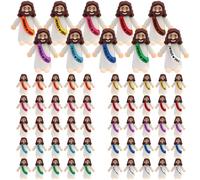 VVJIJILLY 50pcs Mini Jesus Figures Set, Baby Jesus Figurines Mini Figures | Jesus Loves You Religious Jesus Cute Doll to Hide and S hurch Favors for Sunday School Baptism Activities Party Supplies