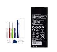 Vvsialeek HB4342A1RBC Replacement Battery Compatible with Hua-wei Honor 4A Y6 Y5 2 II with Toolkit