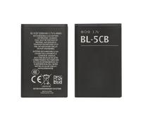 Vvuilsty BL-5CB Replacement Battery for Nokia 1800 E60 3600 3660 0 Cycle Battery Compatible with Nokia 1800 E60 3600 3660 1616 1800 111 112 3600 3660