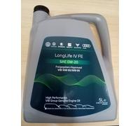 VW/AUDI/SKODA/SEAT GROUP OIL 0W20 5LITRES 508 00/509 00 APPROVED GS60577M4EUR
