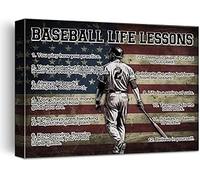 VWWJCCRO For Baseball Fans Canvas Art - Motivational Life Lessons Wall Print, Gift for Him, Dad, Son, Player - Man Cave Decor(Framed,16x24inch(40x60cm))