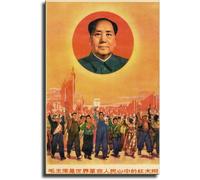 VWWJCCRO Vintage Mao Zedong Poster Chinese Era Portrait Canvas Wall Hanging | Matte finish reduces glare under indoor lighting(Unframed,12x18inch(30x45cm))
