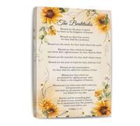 VWWJCCRO Vintage The Beatitudes Canvas Wall-Art Matthew 5 3-12 Biblical Text Print Inspirational Wall Decor for Home Church Office Decor(Framed,16x24inch(40x60cm))