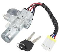 VXELY 1 Set Ignition Switch Cylinder with Keys, for NISSAN, Hardbody Ignition Switch Lock