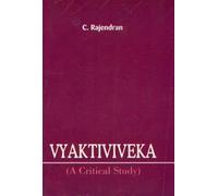 Vyaktiviveka: A Critical Study