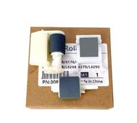 Vyawnqe 5X ADF Pickup Roller Kit Compatible With L5190 L5198 L5290 L5298 L6170 L6190 L6178 L6198 L6176 L6167 L6290 L6298 L6490 L6498 L14150 Printer Models