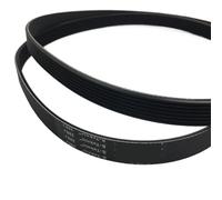 VYUHAksZ For ACRON V-Belt 2PCS 280J/PJ711 drive conveyor belt 7 ribs