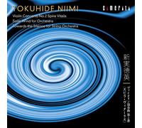 VŽÀ“¿‰p:ƒ”ƒ@ƒCƒIƒŠƒ“‹¦‘t‹È ‘æ2”Ô(ƒXƒsƒ‰Eƒ”ƒBƒ^[ƒŠƒX)~ŠÇŒ·Šyì•iW