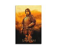 VZRSQZK The Last Samurai Movie Poster Poster Decorative Painting Canvas Wall Posters And Art Picture Print Modern Family Bedroom Decor Posters 08x12inch(20x30cm)