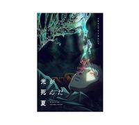 VZURF The Summer Hikaru Died 1 Canvas Poster Wall Art Decor Print Picture Paintings for Living Room Bedroom Decoration 08x12inch(20x30cm)