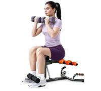 VZYTV Deep Squat Machine, Adjustable Glutes Trainer Machine, Core & Abs for Low Impact Lower Body Workouts, Home Gym Push-Up Exercises, Easy to Assemble, 350Lbs Weight Capacity