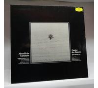 W.A. Mozart - Mozart / Bach : Abendliche Serenade / Zauber des Barock : Berliner Philharmoniker / Festival Strings Lucerne : Vinyl LP