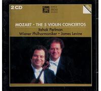 W. A. Mozart - Mozart: The 5 Violin Concertos (Musical Heritage Society)