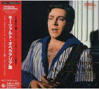 W.a. Mozart - Operatic Arias