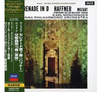 W.a. Mozart - Serenade 7/Haydn: Sym 100 (Mini LP Sleeve)