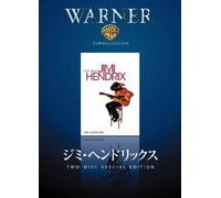 ƒWƒ~Eƒwƒ“ƒhƒŠƒbƒNƒX [DVD]