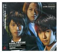 W-inds - Bestracks
