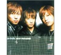 W-Inds - New Paradise
