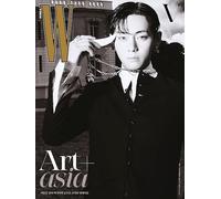 W Magazine Korea September 2025 (Cover B)