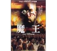 ƒwƒ^ƒŠƒA Axis Powers vol.2y‰‰ñŒÀ’è”Åz [DVD]