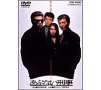 ƒwƒ^ƒŠƒA Axis Powers vol.7y‰‰ñŒÀ’è”Åz [DVD]