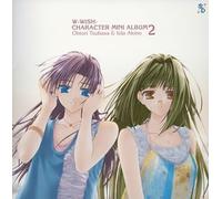 W -WISH- CHARACTER MINI ALBUM 2: TSUBASA & AKINO