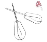 W10490648 Beaters Attachments for KitchenAid Hand Mixer, Stainless Steel Turbo Beaters Compatible with KitchenAid Mixer Replacement KHM2B AP5644233 PS4082859 Parts (2 Pack)