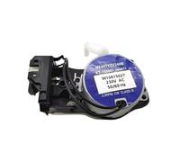 W11511138 Washer Shift Actuator W10815027 Fits，Compatible For Whirlpool，Compatible For Maytag，Washing Machines