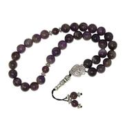 W55 33 Bead Stress Relief Fidget Worry Prayer Beads Tasbih 10mm Amethyst Gemstone Beads