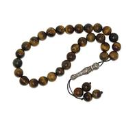 W76 Tiger Eye Tasbih - 29 Bead Islamic Prayer Beads with Sterling Silver Accents | 10mm Gemstone Misbaha for Dhikr, Meditation & Spiritual Gifting | Boxed Tasbih for Men & Women