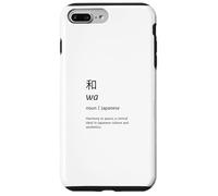 Wa Japanese Harmony Peace Culture Aesthetic Gift Case for iPhone 7 Plus/8 Plus