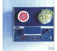 Tsutsumikomu Youni / R308 [Vinyl LP] [VINYL]