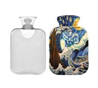 Waassud The Starry Night Art Hot Water Bottle with Soft Cover Hot Water Bag for Pain Relief 2L Water Heating Pad for Neck Shoulder Small