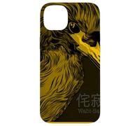 Wabi Sabi: Japanese Concept for the Beauty of Imperfection Case for iPhone 14 Plus