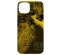 Wabi Sabi: Japanese Concept for the Beauty of Imperfection Case for iPhone 15 Plus