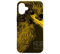 Wabi Sabi: Japanese Concept for the Beauty of Imperfection Case for iPhone 16 Plus