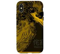 Wabi Sabi: Japanese Concept for the Beauty of Imperfection Case for iPhone X/XS