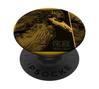 Wabi Sabi: Japanese Concept for the Beauty of Imperfection PopSockets Adhesive PopGrip