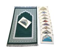 WABIWABI@HOME Ramadan & Eid Gift Set - Islamic Prayer Rug with Tasbih Beads, Premium Prayer Mat in Gift Bag or Box, Ideal for Muslim Men & Women (Dark Green - Boxed)