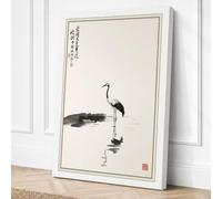 Wading Bird at Rest Japandi Canvas Wall Art Print 36x24 Inch (91 x 61 cm)