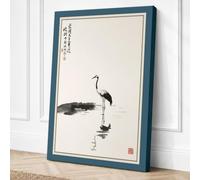 Wading Bird at Rest Japandi Canvas Wall Art Print 36x24 Inch (91 x 61 cm)