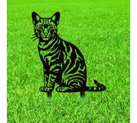 WADORN Bengal Cat Metal Decorative Garden Stakes, Black Cute Bengal Cat Outdoor Statues Silhouette Funny Cats Lover Gifts Stakes Ornaments for Yard Art Garden Patio Backyard Lawn Decoration