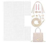 WADORN DIY Knitting Crochet Bags Kit, Hand-Knit Woven Bag Making Kit Mesh Plastic Canvas Sheets for Embroidery Cross Stitch DIY Shoulder Bag Making Accessories Crafting Yarn Weaving Kit, Apricot