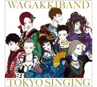 Wagakki Band TOKYO SINGING First Limited Edition 2 CD UMCK-1668 J-Pop Rock NEW