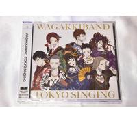 WAGAKKI BAND-TOKYO SINGING-JAPAN 2 CD