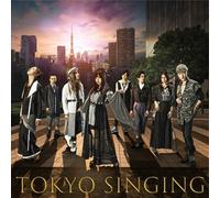 WAGAKKI BAND-TOKYO SINGING-JAPAN CD+BOOK Ltd/Ed