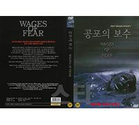 Wages of Fear (1953) Eng Sub "Yves Montand" Top Rated Movies #221 / NEW DVD - NTSC, All Region(Registered Airmail)